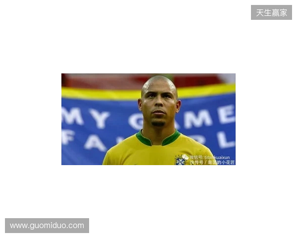 阿尔代尔：卡萨诺技术好但不尊重人；见过最强的球员是大罗