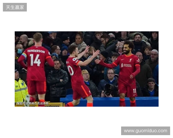 利物浦客战利兹联：萨拉赫、伊萨克替补，维尔茨、琼斯首发