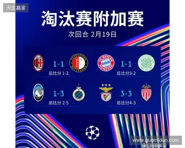 总计47次换人,AC米兰是本赛季五大联赛换人次数最少的球队 总计47次换人,AC米兰是本赛季五大联赛换人次数最少的球队