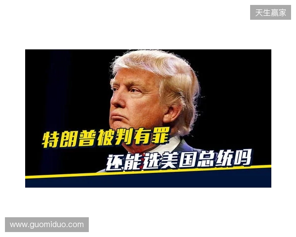 安迪-卡罗尔因违反禁止骚扰令，或面临牢狱之灾