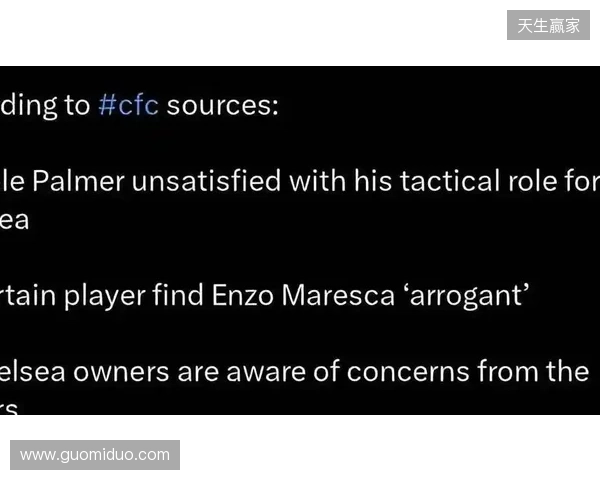 太阳报独家：马雷斯卡拒千万赔偿金，因不满决策权受限辞职