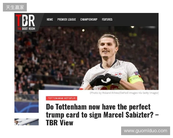 邮报:纽卡能800万镑签明格萨;萨维尼奥太贵热刺想转签鲍勃 邮报:纽卡能800万镑签明格萨;萨维尼奥太贵热刺想转签鲍勃