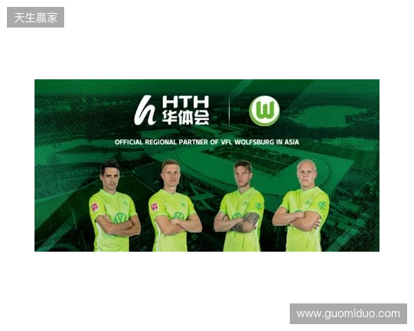 官宣：直播吧正式成为2026年首届“漳超”足球赛官方媒体合作伙伴