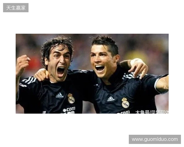 皇马官方：中卫劳尔-阿森西奥进行检查，确诊为颈部肌肉拉伤