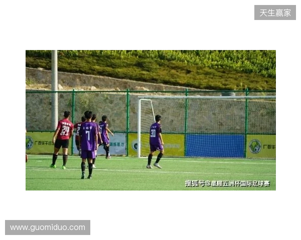 上海U18队顺利晋级中国足协青少年足球锦标赛男子U18组第二阶段